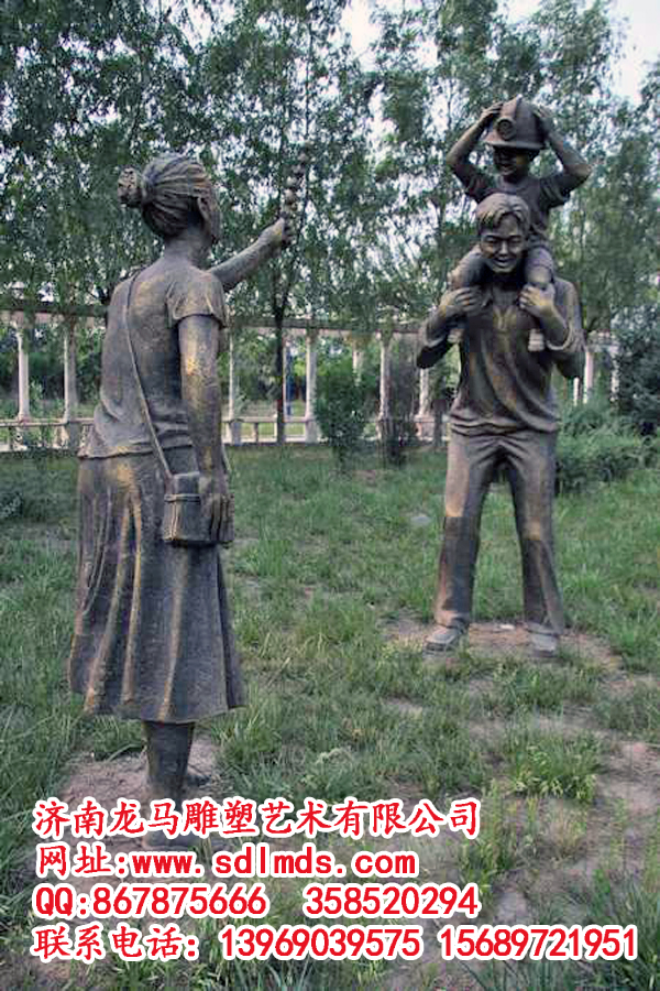 人口文化雕塑_地域文化与人口