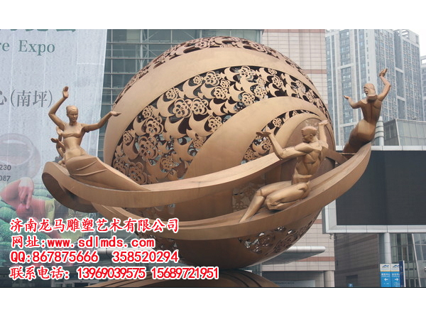 002 艺术球体雕塑 铜球雕塑
