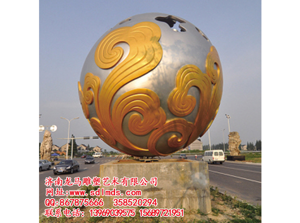 003艺术球体雕塑 铜球雕塑