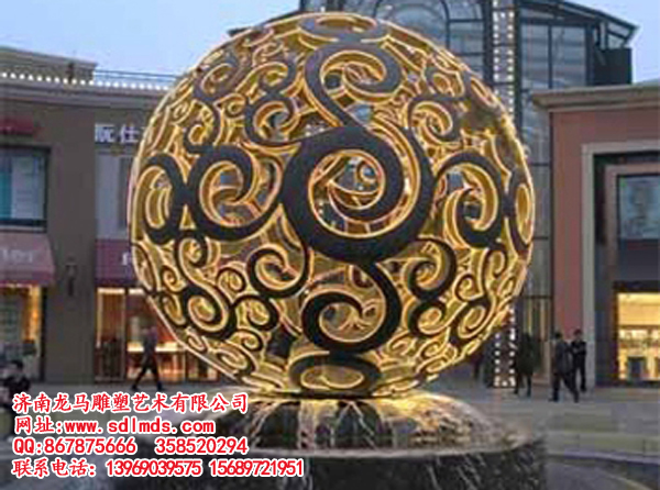 011艺术球体雕塑 不锈钢球雕塑 镂空球雕塑