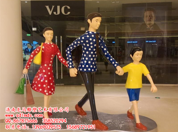 商场美陈雕塑造型 时尚人物雕塑 多图