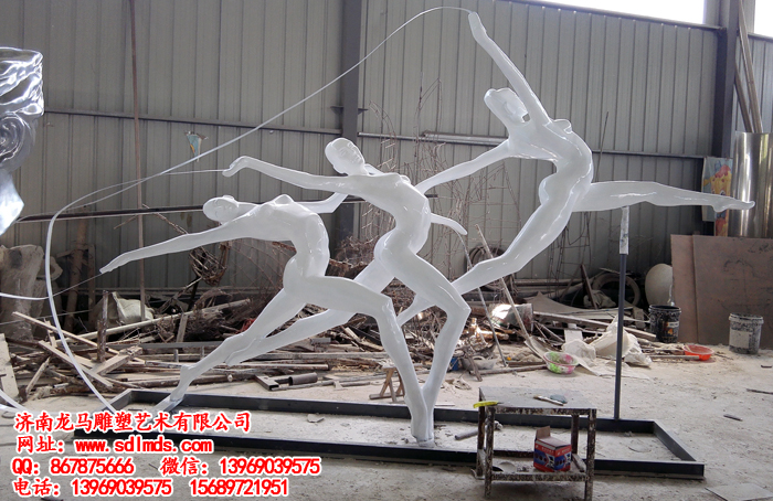 体操雕塑  运动人物雕塑