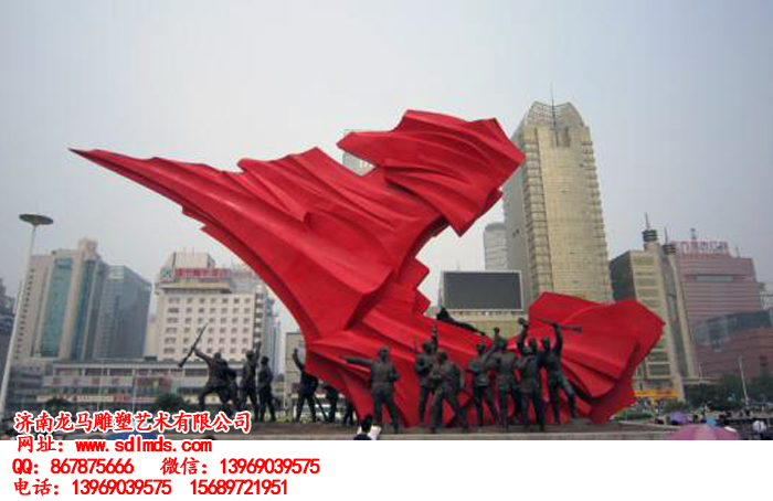 党旗不锈钢雕塑  红旗雕塑