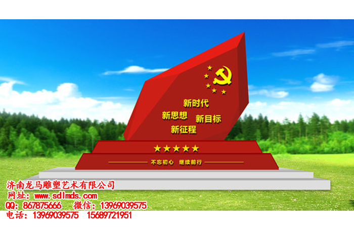 ļֵ۵001 йε 