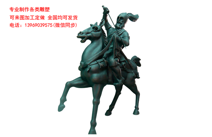 罗马骑士雕塑 骑士雕塑 骑马雕塑