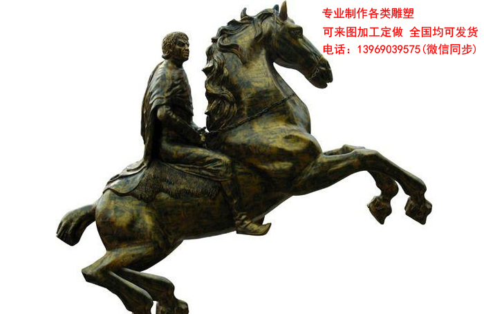 罗马骑士雕塑 骑士雕塑 骑马雕塑