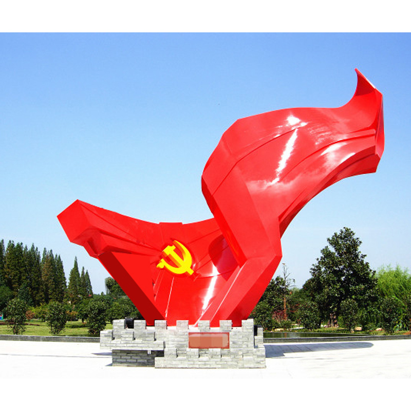 金属旗帜雕塑 党旗雕塑  党建主题公园雕塑