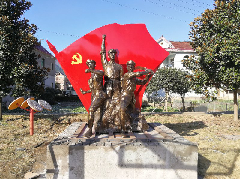 金属旗帜雕塑 党旗雕塑  党建主题公园雕塑