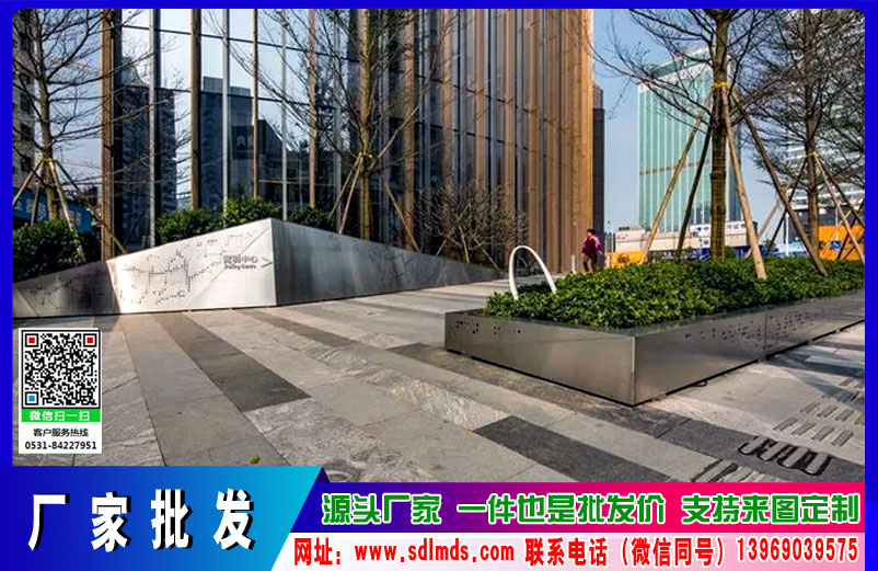 房地产售楼处景观不锈钢树池 不锈钢草坪护坡