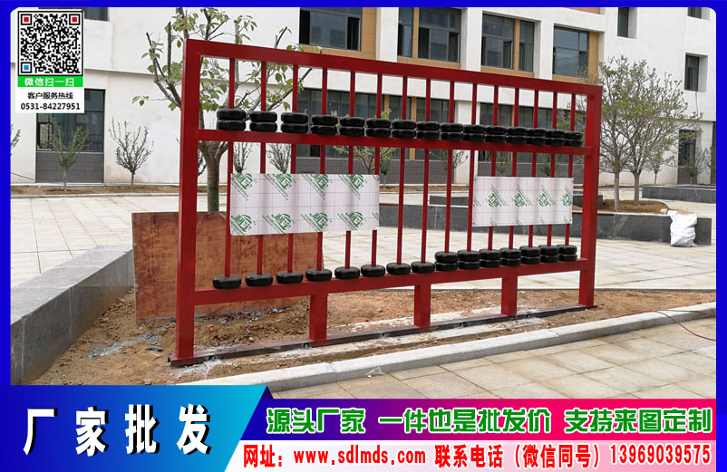鱾  У԰Ļ