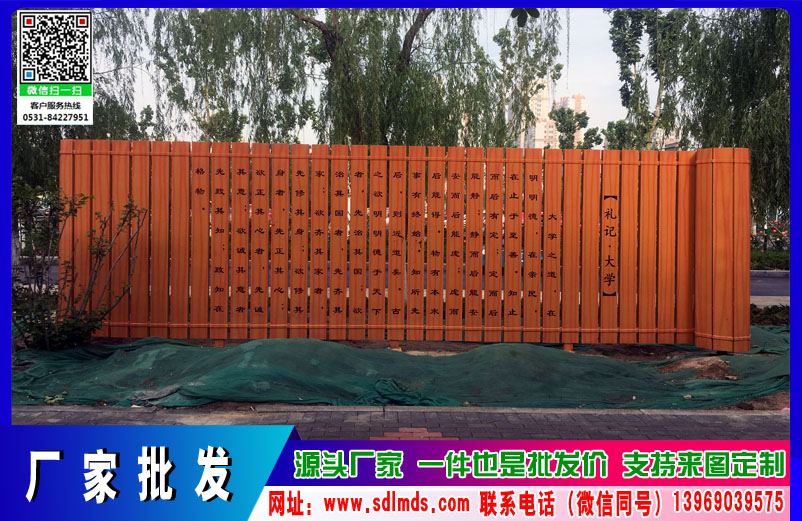 鱾  У԰Ļ
